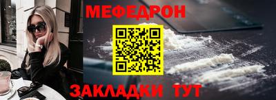 кокаин VHQ Конаково