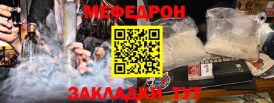 Альфа ПВП Комсомольск-на-Амуре