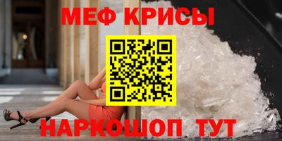 МДПВ Коммунар