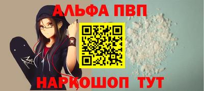 МДПВ Коммунар