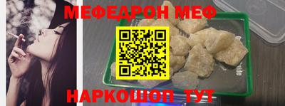 МДПВ Коммунар