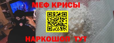 Альфа ПВП Комсомольск-на-Амуре