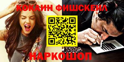МДПВ Коммунар