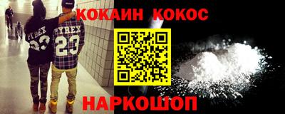 МДПВ Коммунар