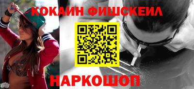 Альфа ПВП Комсомольск-на-Амуре