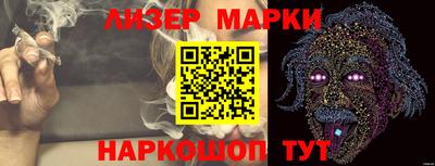 МДПВ Коммунар