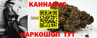 кокаин VHQ Конаково