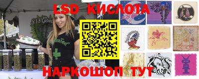 кокаин VHQ Конаково