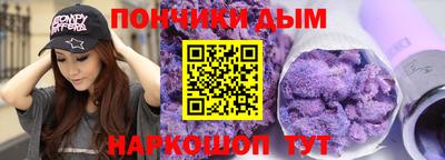 кокаин VHQ Конаково