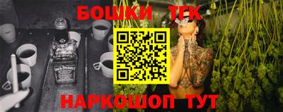 кокаин VHQ Конаково