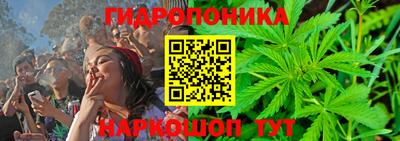 кокаин VHQ Конаково