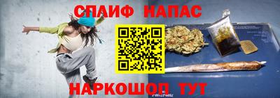 МДПВ Коммунар