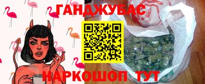 кокаин VHQ Конаково