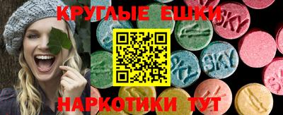 кокаин VHQ Конаково