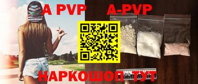 МДПВ Коммунар