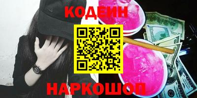 Альфа ПВП Комсомольск-на-Амуре