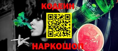 кокаин VHQ Конаково