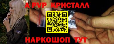 МДПВ Коммунар
