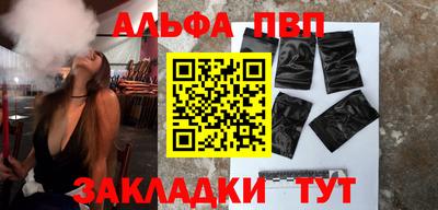 МДПВ Коммунар