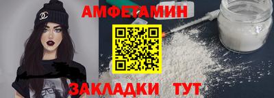 кокаин VHQ Конаково
