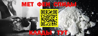 Альфа ПВП Комсомольск-на-Амуре