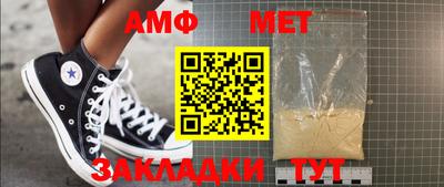 кокаин VHQ Конаково