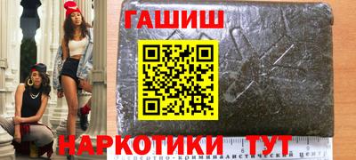 Альфа ПВП Комсомольск-на-Амуре