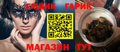 МДПВ Коммунар