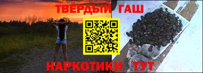 кокаин VHQ Конаково