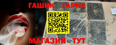 кокаин VHQ Конаково