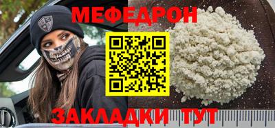 кокаин VHQ Конаково